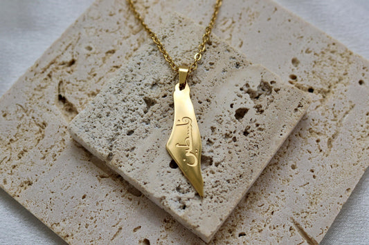 Gold Map of Palestine Necklace
